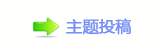 쩎婦N隀NŸ⽦쁎䡎